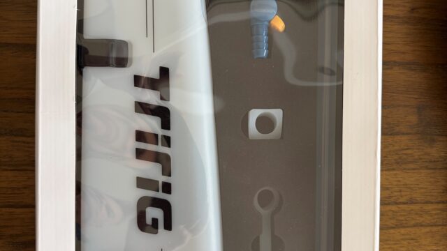 TriRIg-Bottle