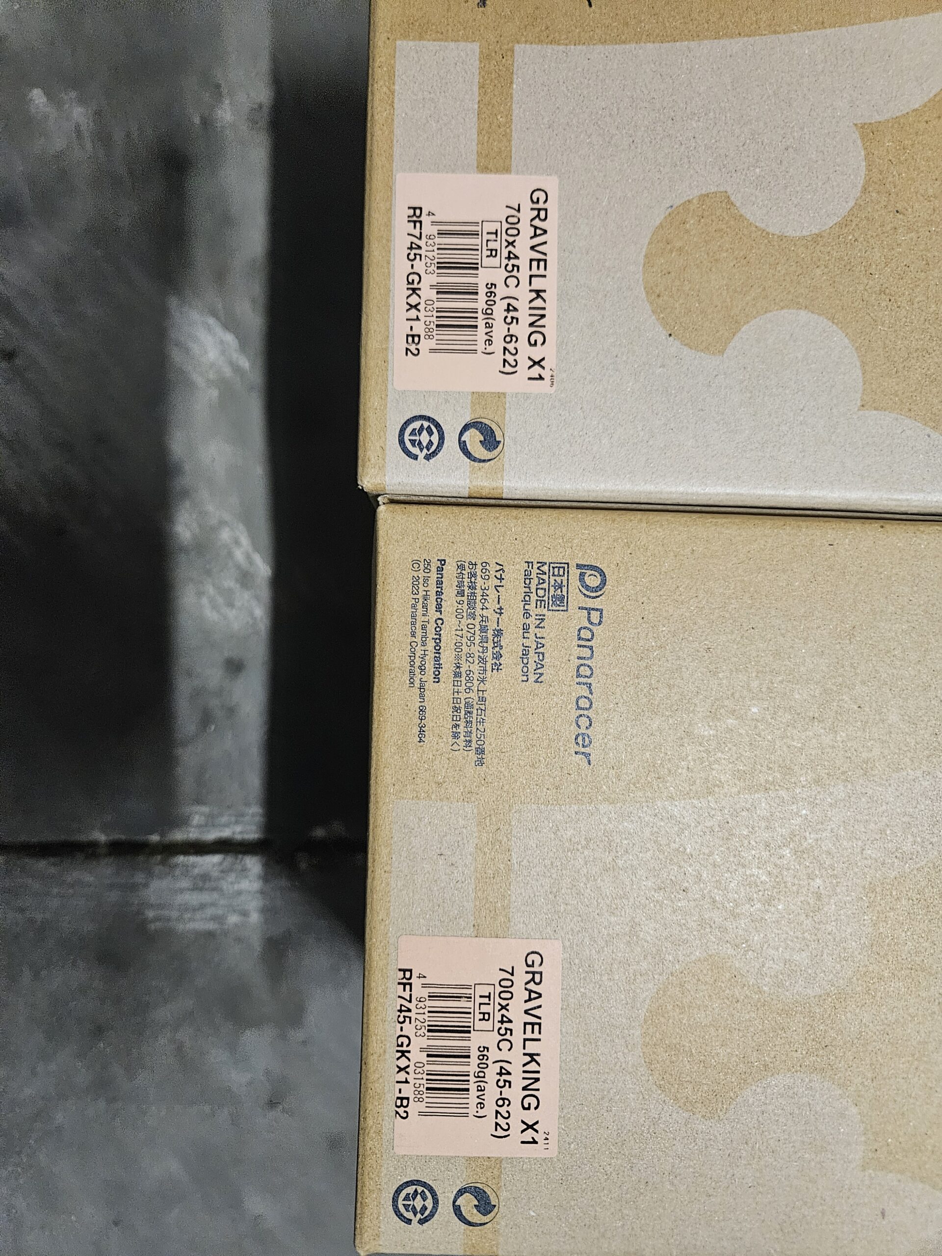 NIB Pair of Panaracer Gravelking X1 TLR Tires – 700×45