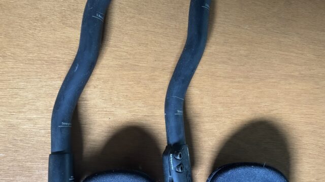 Enve-Clip-ons