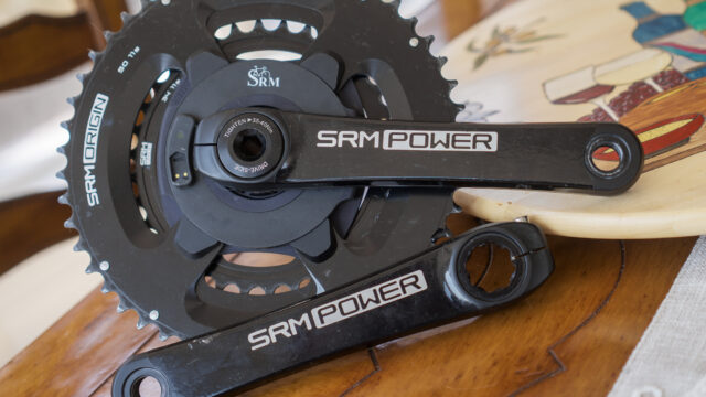 SRM